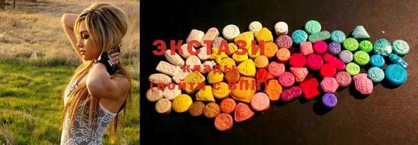 MDMA Premium VHQ Алексеевка